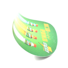 Medium O-shaped Plastic Fan with Handle