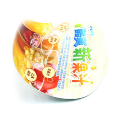 Large O-shaped Plastic Fan with Handle