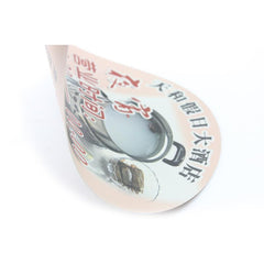 Round Plastic Fan with Handle