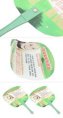 Large Rivet Handle Plastic Fan