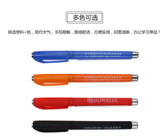 Banner Pen