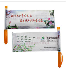Banner Gel Pen