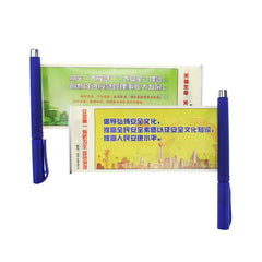 Solid Color Banner Ballpoint Pen