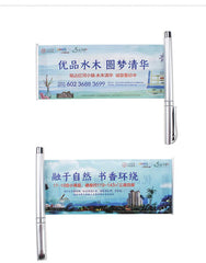 Solid Color Banner Ballpoint Pen