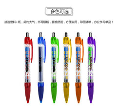 Clicker Banner Gel Pen