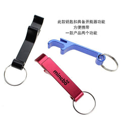 Aluminum Bottle Opener Keychain