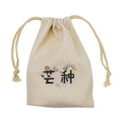 Small Cotton Drawstring Pouch 15*21cm