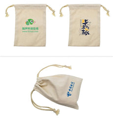 Small Cotton Drawstring Pouch 15*21cm