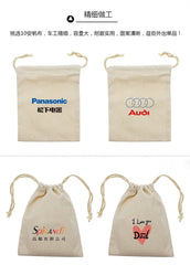 Small Cotton Drawstring Pouch 20*25cm