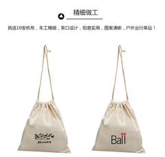 Medium Cotton Drawstring Pouch 35*39cm