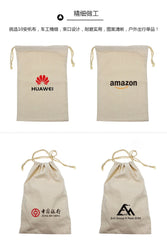 Medium Cotton Drawstring Pouch 27*41cm