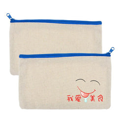 Canvas Pencil Case 18*12cm
