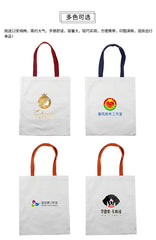 Cotton Bag with Colored Handle
