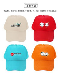 Coloured Cotton Cap with Metal Buckle