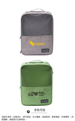 Waterproof Shoe Bag