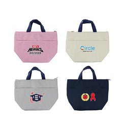 Portable Lunch Bag with Front Pocket