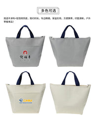 Portable Lunch Bag with Front Pocket