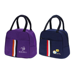 Stripe Design Lunch Bag