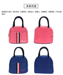 Stripe Design Lunch Bag