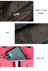 Stripe Design Lunch Bag