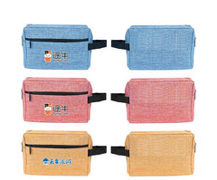 Rectangular Cosmetic Storage Bag