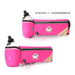 Running Waist Bag with Water Bottle Pocket