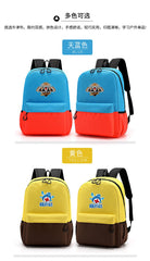 Large Bright Colored School Backpack