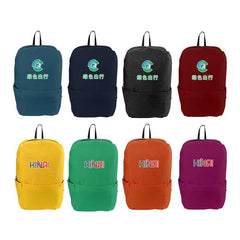 Solid Colour Backpack