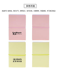 Colorful Strap Notebook