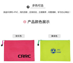 B5 Solid Colour File Case