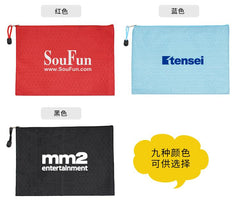 B5 Solid Colour File Case