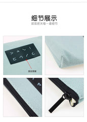 Text Design Pencil Case