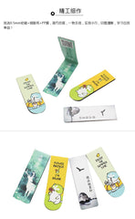 Minimalist Magnetic Bookmark