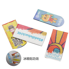 Small Magnetic Bookmark