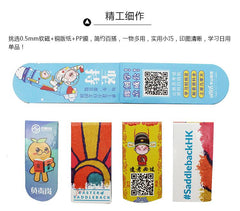 Small Magnetic Bookmark