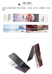 Large Simple Magnetic Bookmark