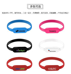 Bracelet Charging Cable