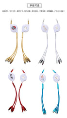 Colorful Portable Charging Cable