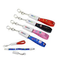 Long Shell Tag Charging Cable