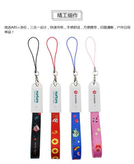 Long Shell Lanyard Charging Cable