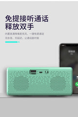 Bluetooth Speaker