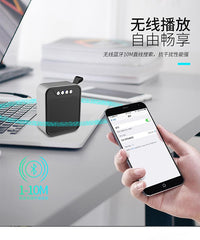 Hanging Buckle Bluetooth Speakers