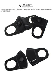 Adult Dust Mask with Valve