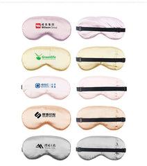 Eye Mask