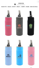 Neoprene Sleeve And Strap for 550ml Bottles