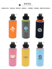 Neoprene Sleeve And Strap for 360ml Bottles