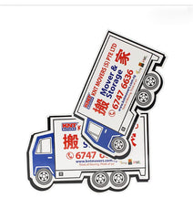 Truck-shaped Refrigerator Stickers