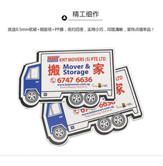 Truck-shaped Refrigerator Stickers