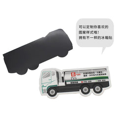 Tanker Truck-shaped Refrigerator Stickers