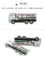 Tanker Truck-shaped Refrigerator Stickers
